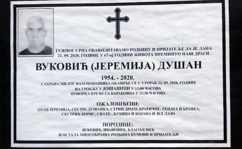 Sahranjen Dušan Vuković, dugogodišnji radnik Centra za kulturu i informisanje
