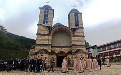 Bogoslovija u Foči proslavila krsnu slavu