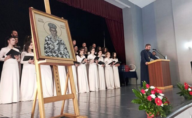Sijanje riječi Božije i čovjekoljublje-neprestana misija Bogoslovskog fakulteta u Foči