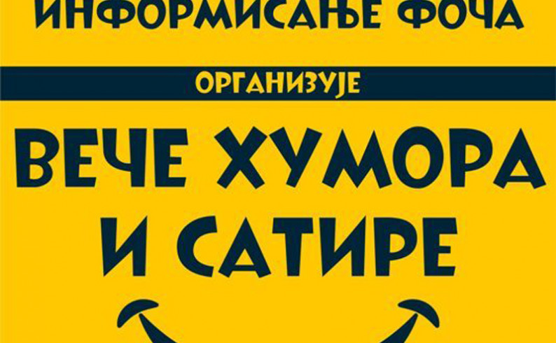 Veče humora i satire