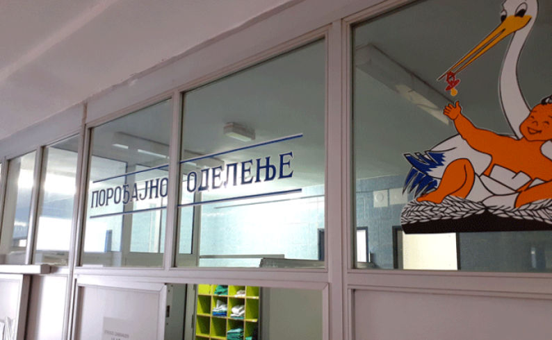 Dva dječaka i bliznakinje prve bebe rođene u Foči
