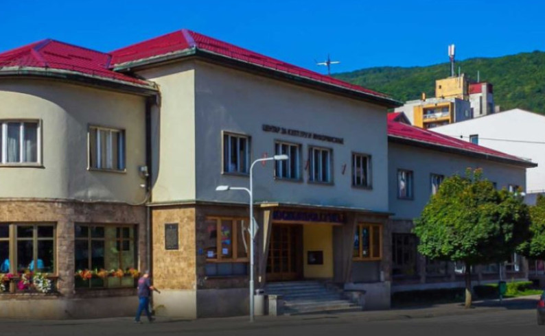 U srijedu predavanje o Bosni u ranom srednjem vijeku