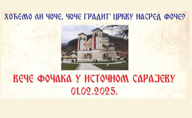 „Veče Fočaka u Istočnom Sarajevu“