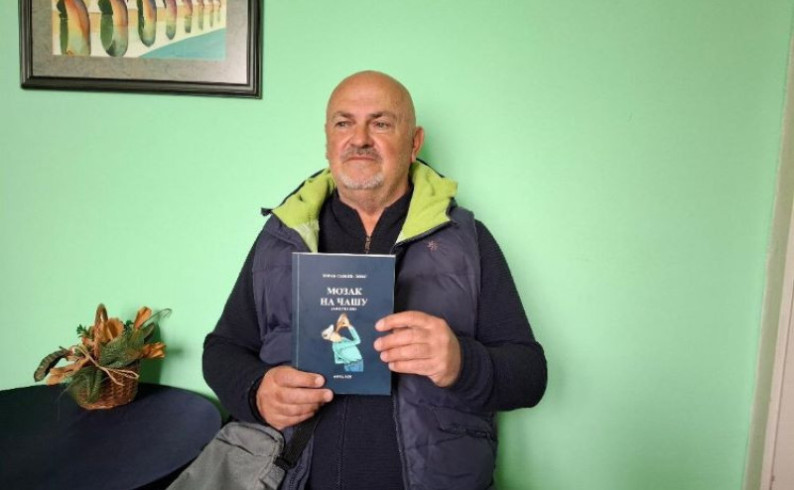 Simićevi aforizmi u novoj knjizi