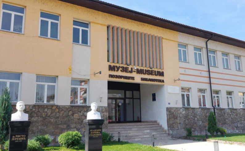 Izložba „Novac od antike do savremenog doba“ u Muzeju „Stara Hercegovina“