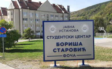 U Foči se danas potpisuje sporazum o gradnji još jednog studentskog doma