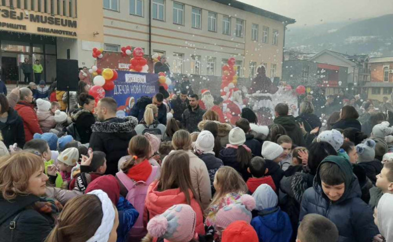 U petak na trgu Dječija nova godina