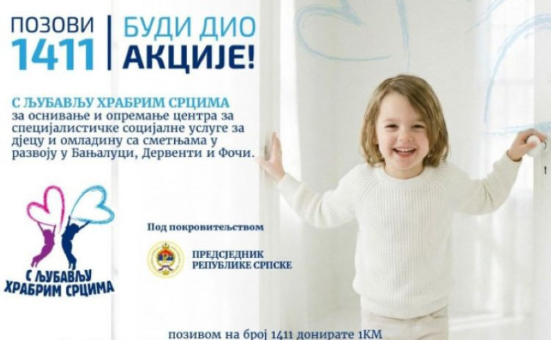 Večeras donatorsko veče „S ljubavlju hrabrim srcima“