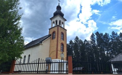 Hram Svetog Ilije u Miljevini proslavlja slavu, bogosluži mitropolit Hrizostom